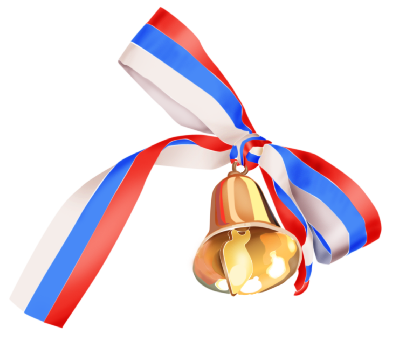 information_items_66.png information_items_66.png